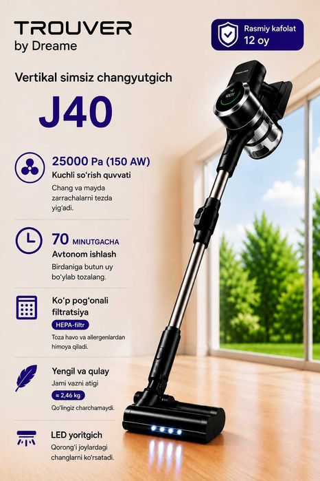 TROUVER J40 Vertikal pilesos
