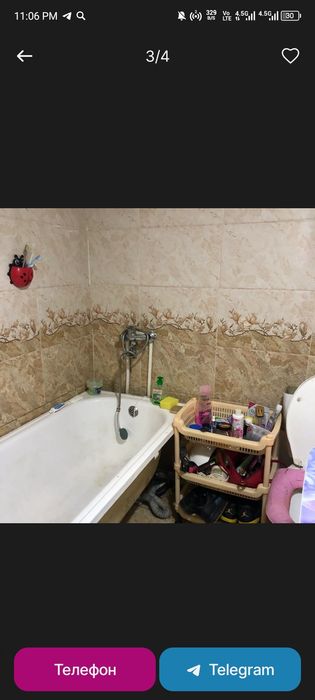 Аренда Общежития сдаётся