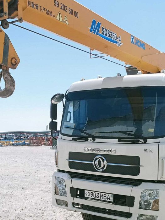 Кран манипулятор хизмати