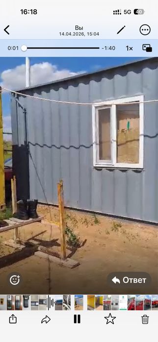 Продам жилой контейнер 40 тонник