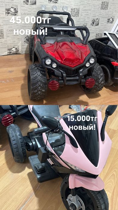 продам детский машина