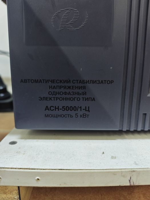 Станки для наружной рекламы