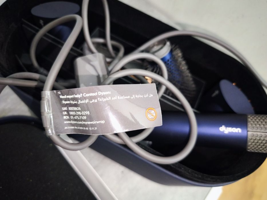 Dyson стайлер синего цвета