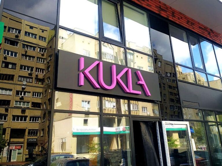 Реклама ташки ички буртма енувчан