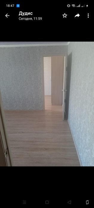 Обмен квартиры срочно!