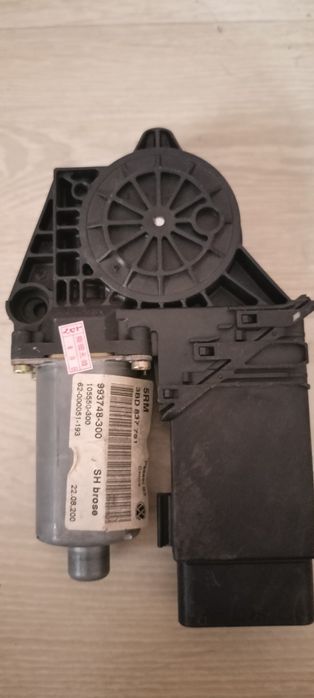 Продается Пассат/Passat