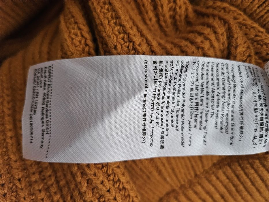 Esprit Памучна Жилетка