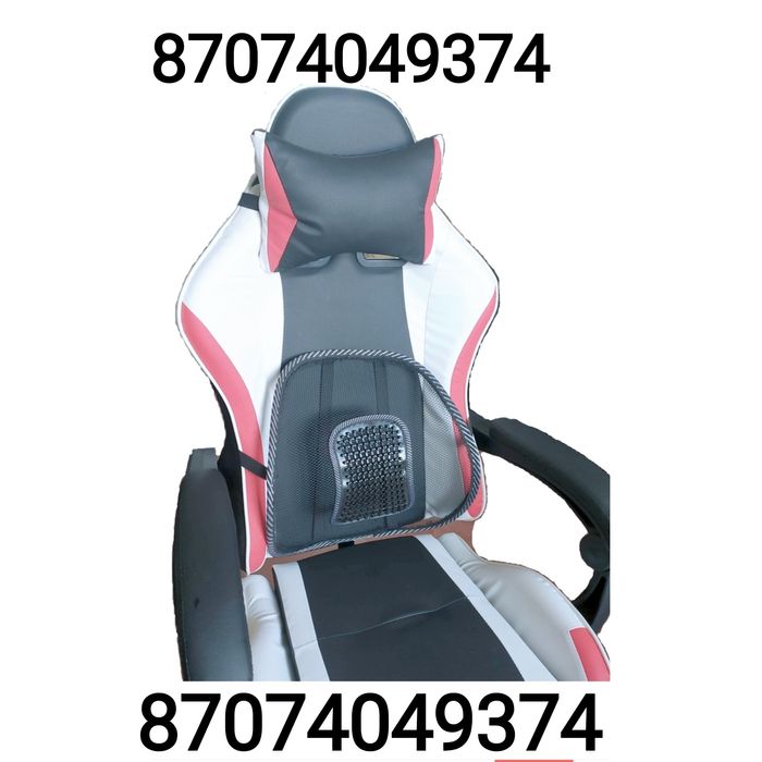 Под спину           .     .