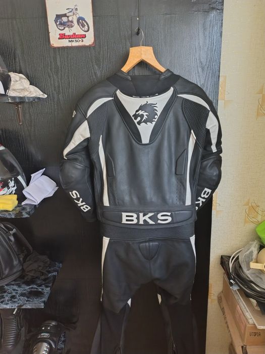 Мото екип от две части