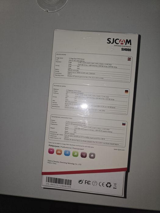 Экшен-камера SJCAM SJ4000