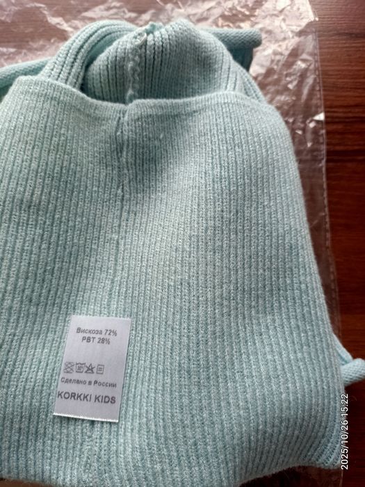 Шапка со снудом осень весна