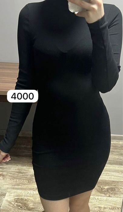 Распродаю одежду