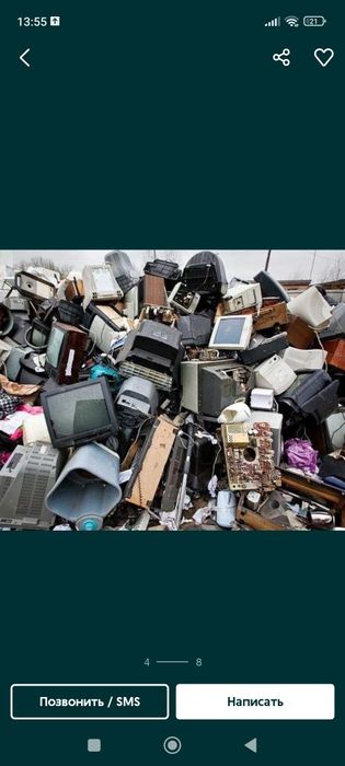 Платы не рабочие микросхемы приборы