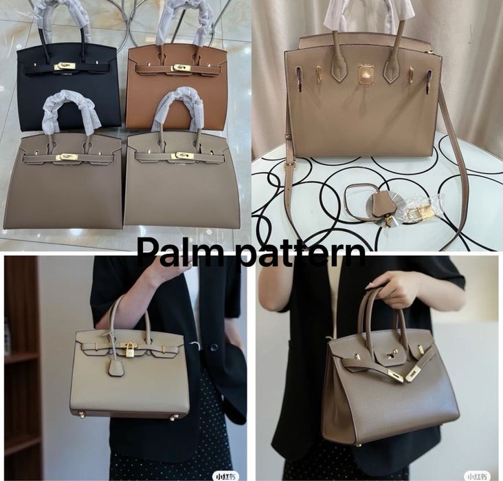 Чанта NeW Hermes