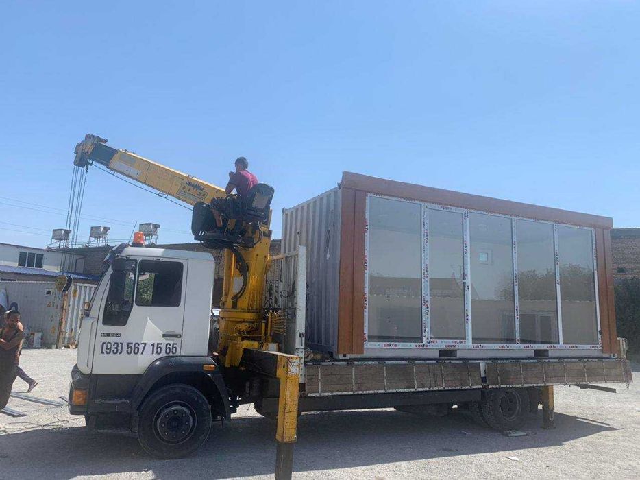 Konteyner Контейнер Cointainer