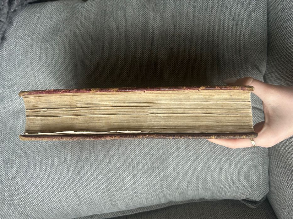 Библия от 1871 Цариградь