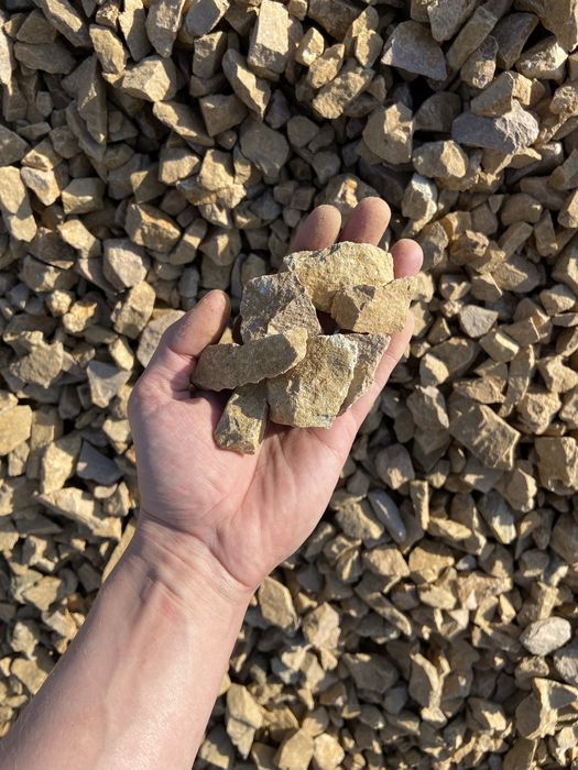 Продажа Щебеня Песка