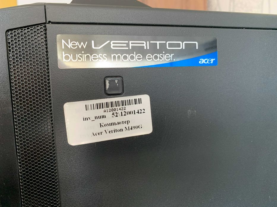 Компьютер ACER New Veriton model M490G