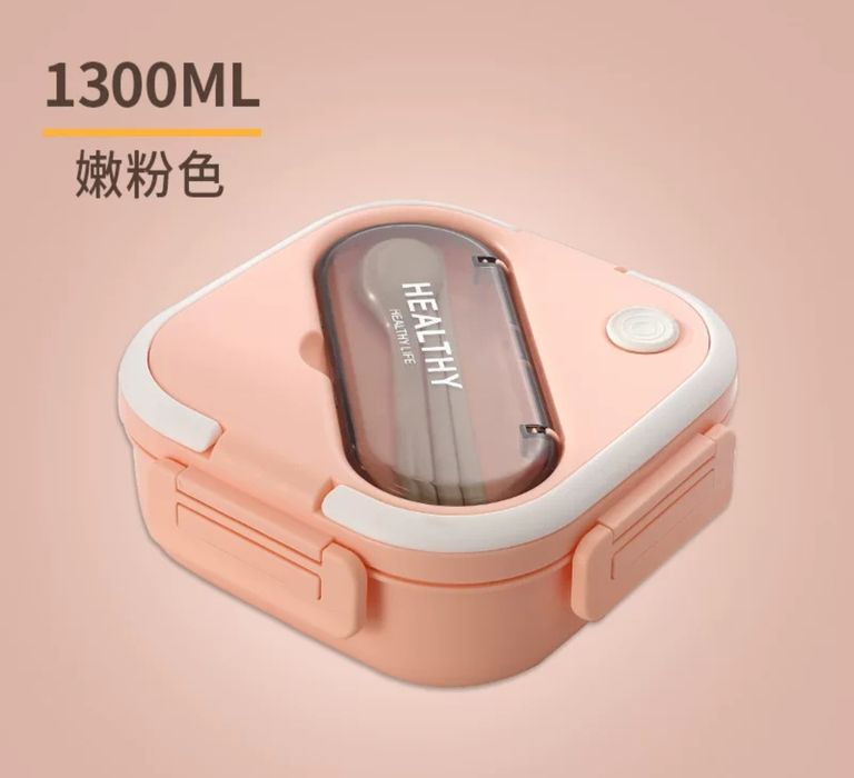 Ланчбоксы(обед с собой)