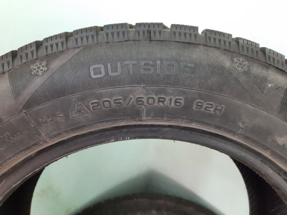 Продаю новые шины