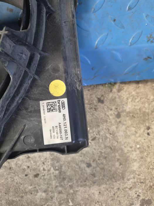Перки за Audi SQ5 2012/2017г