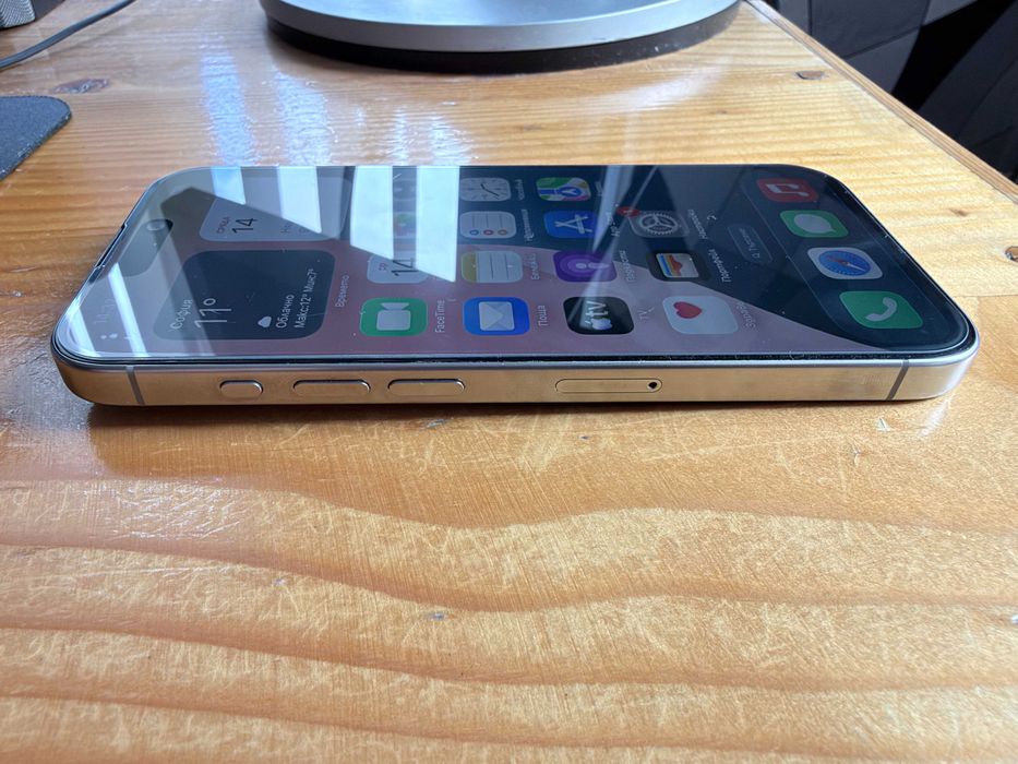 iPhone 15 Pro 256gb Natural Titanium