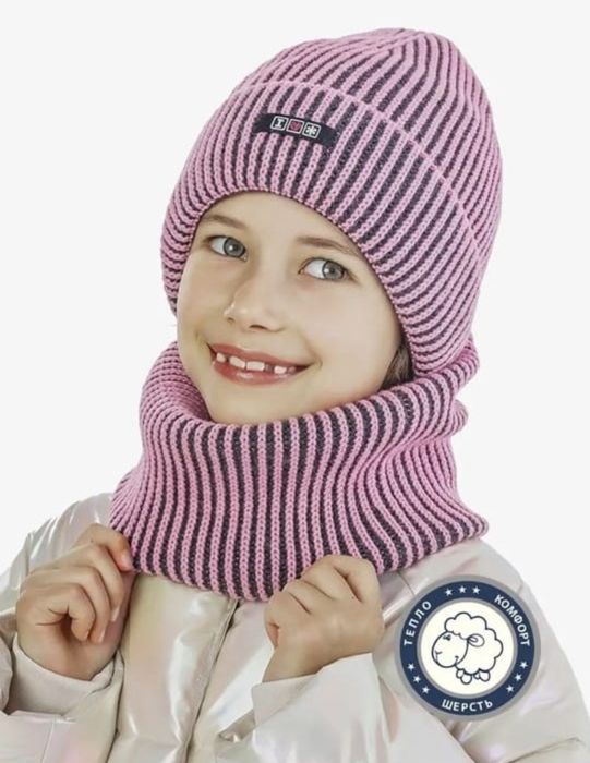 Куртка kapika. Рост 146