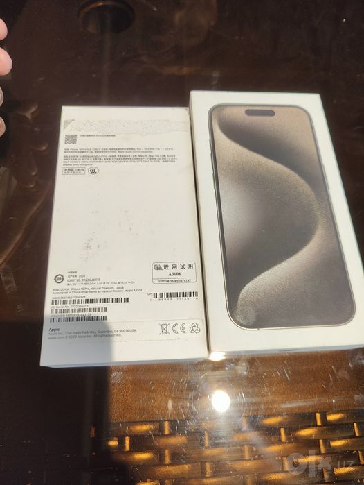 iphone 15pro silver
