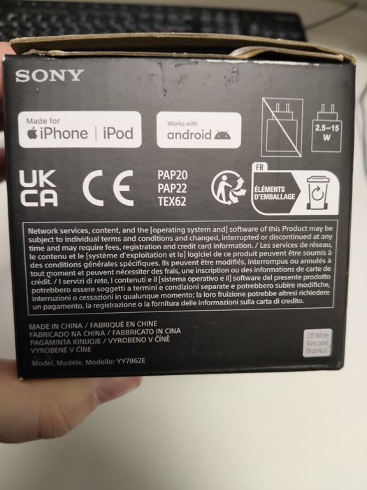 Безжична колонка Sony ULT FIELD 1