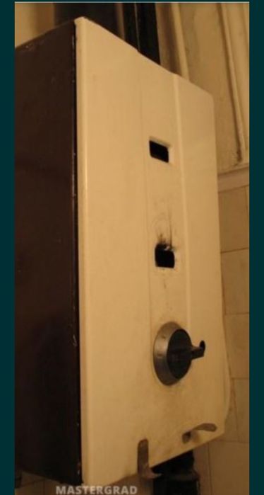 Ремонт газовая колонка Аристон,витеч, вектор любой марки модели