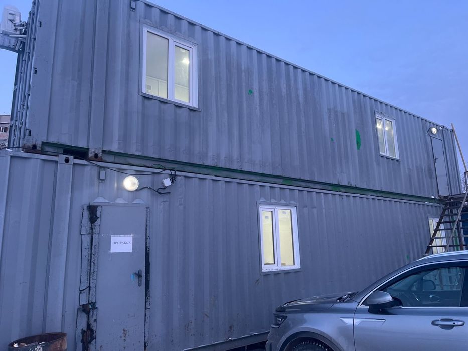 Контейнер офис бытовой