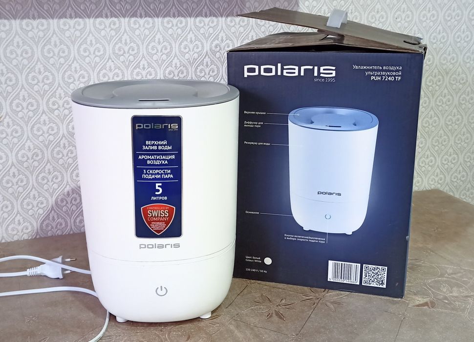 Воздух увлажнитель дёшева