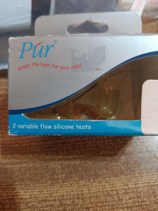 Бутылочка Авент для питья и бутылочка Нова ,,соски  на бутылочки