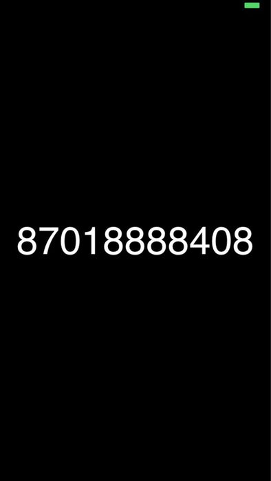 Kcell кейсел номер продам