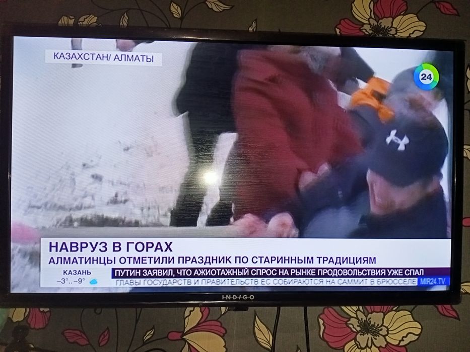 Телевизор INDIGO