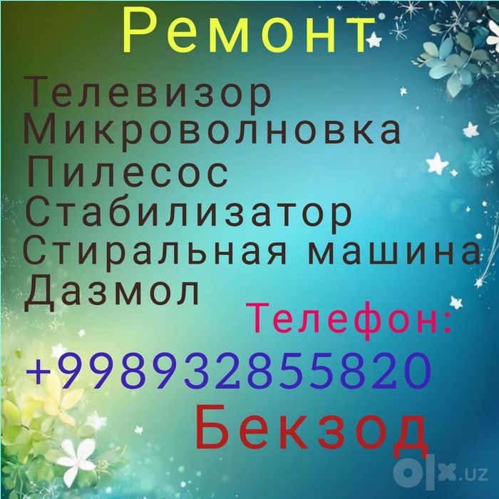 Uyingizda tamirlab beramiz