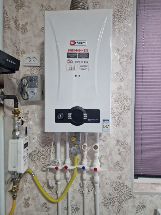 Beton teshish,santexnika