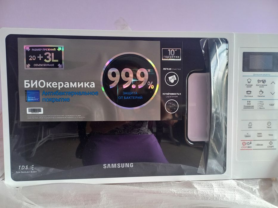 Микроволновка и блендер