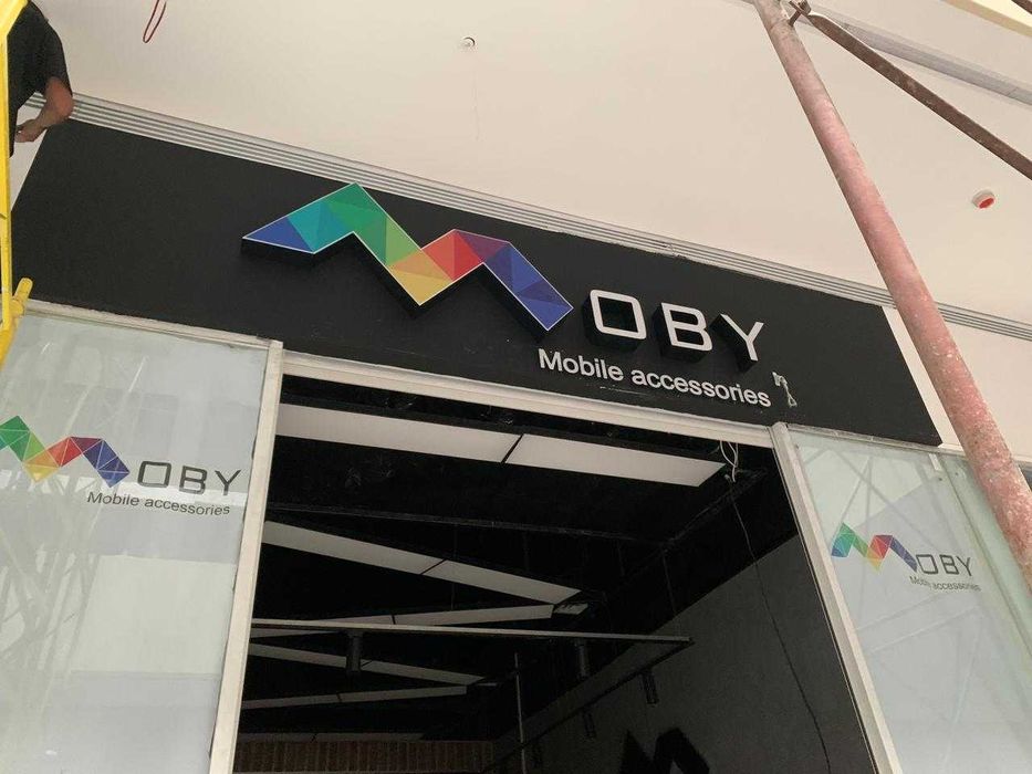 Изготовление наружной рекламы