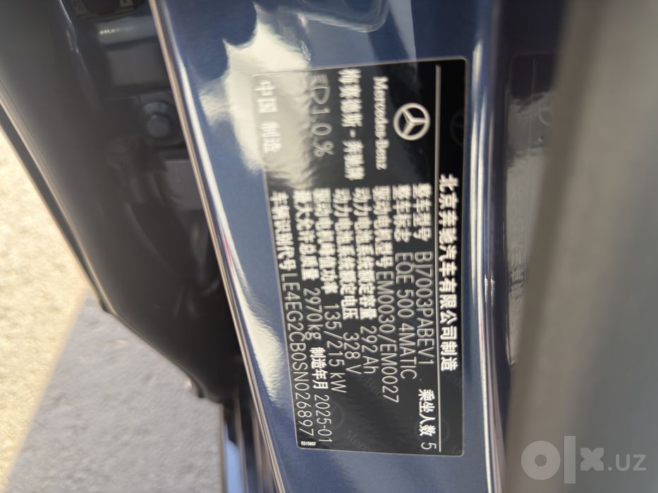 Mercedes benz EQE 500.     2025 yil
