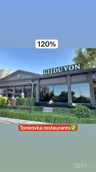 Tanirovka bino office uy va boshqalar Тонировка офис здания дом