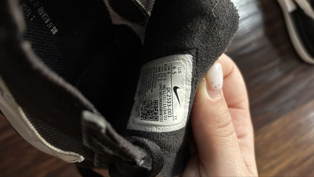Обувки Nike с мрежа