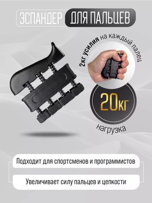 5xil espander toʻplami prujinali xalqa barmoqlar uchun lenta tuxum