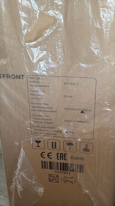 Muxxed M HD-250G