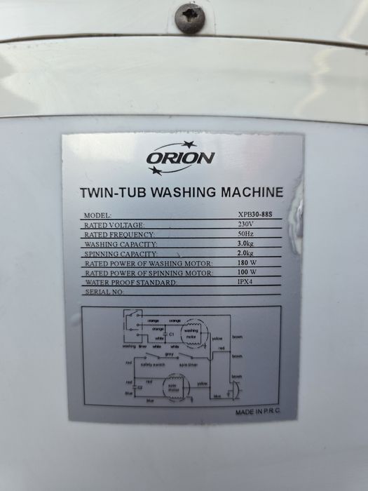 Стиральная машина