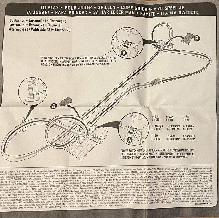 Огромен комплект Hot Wheels – 4 различни сета + допълнителни части!