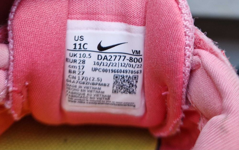 НАМАЛЕНИ Розови маратонки Nike 28