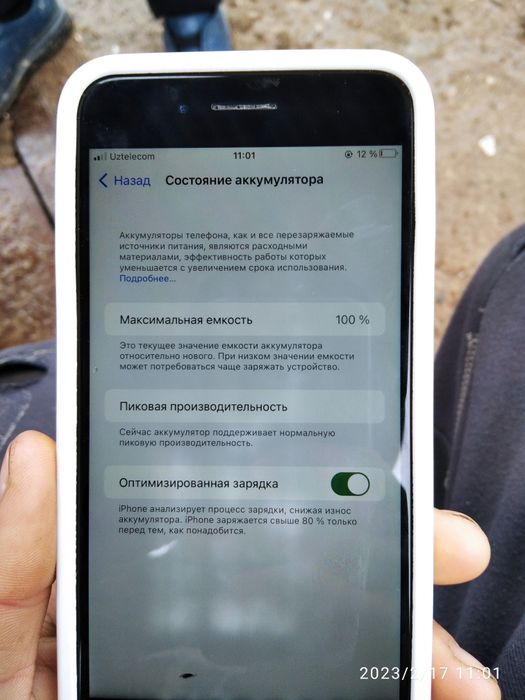 Apple 7+ 128gb kelishamiz