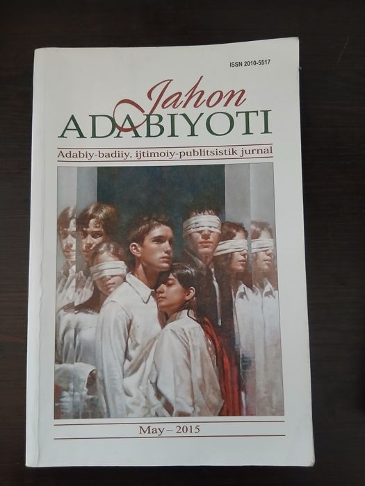 Kitoblar Toplami