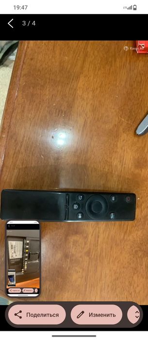 Телевизор от Samsung